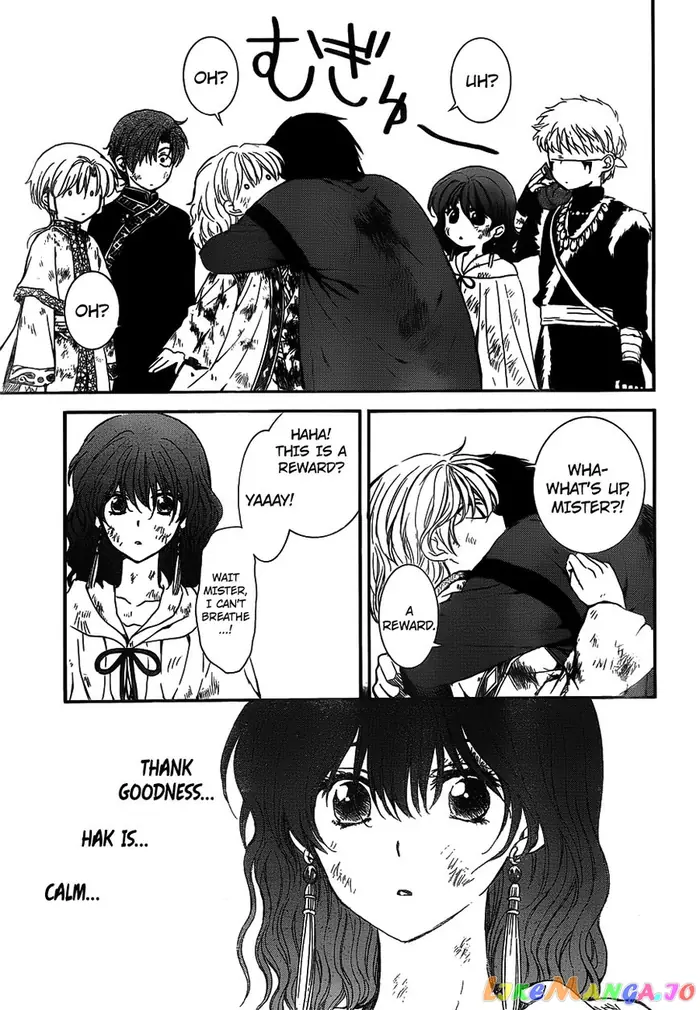 Yona of the Dawn Chapter 122 image 19_optimized